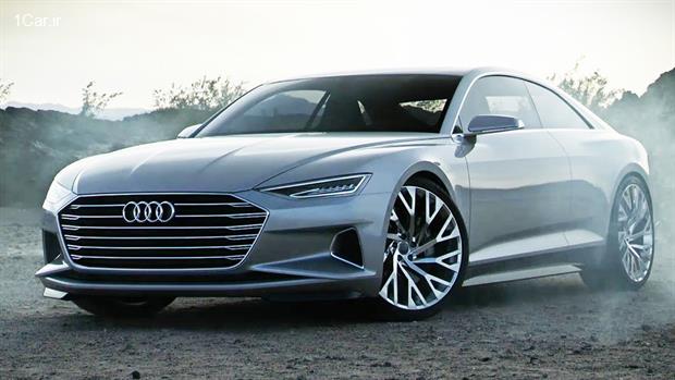 کلیپی زیبا از Audi A9(ویدئو)